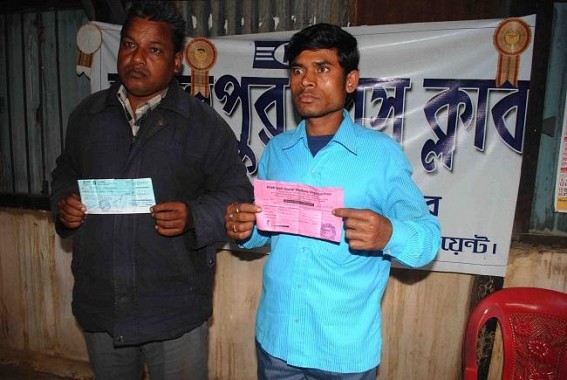 Kamalpur Scam: An  NGO Pilak Jyoti social organization gobbled more than 70 lakhs rupees with assurance to provide four times loan: Cheated depositors to knock the Court of Justice